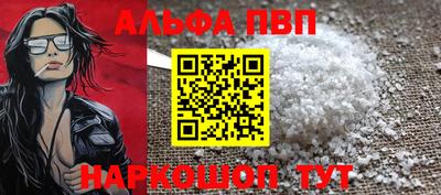 сатива Дмитров