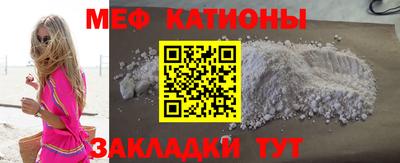 2c-b Долгопрудный