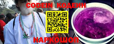 сатива Дмитров