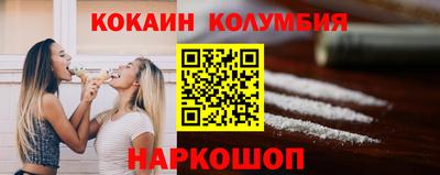 сатива Дмитров
