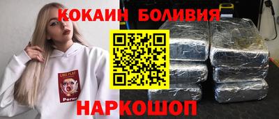 сатива Дмитров