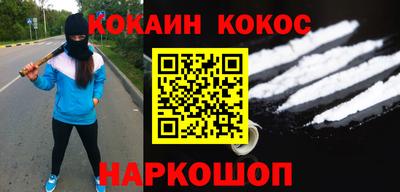 MESCALINE Добрянка