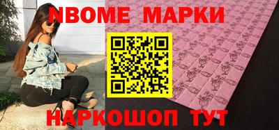 сатива Дмитров