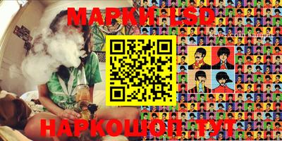 MESCALINE Добрянка
