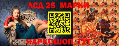 MESCALINE Добрянка