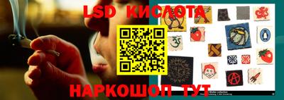 2c-b Долгопрудный