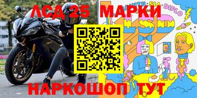 сатива Дмитров