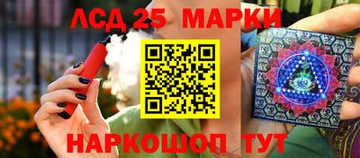 сатива Дмитров