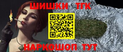 MESCALINE Добрянка