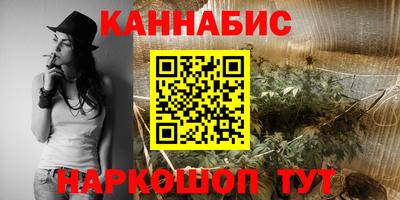 MESCALINE Добрянка
