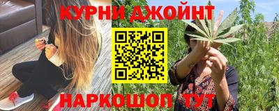 MESCALINE Добрянка