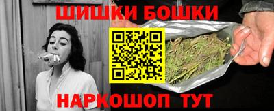 MESCALINE Добрянка