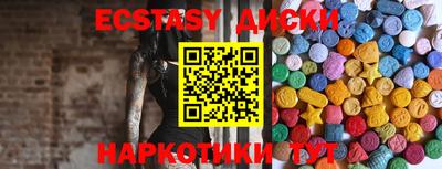 MESCALINE Добрянка