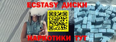 MESCALINE Добрянка
