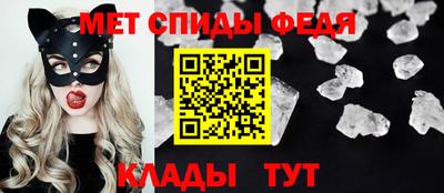 2c-b Долгопрудный