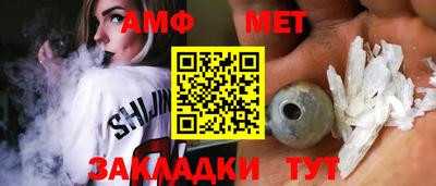 MESCALINE Добрянка