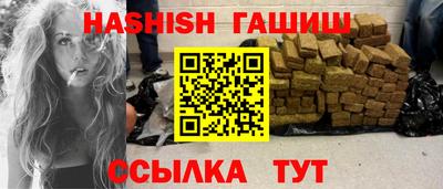 сатива Дмитров