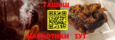 2c-b Долгопрудный