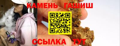 2c-b Долгопрудный