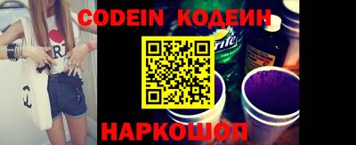 сатива Дмитров