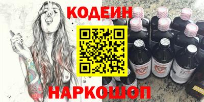 сатива Дмитров