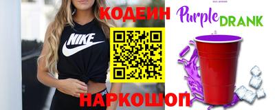 MESCALINE Добрянка
